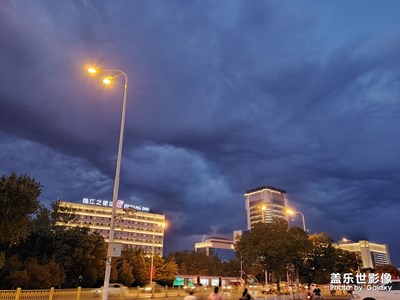 下雨前的天空