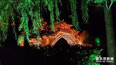 台儿庄古城夜景
