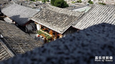 丽江古城