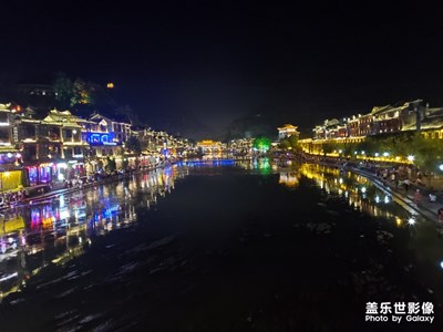 三星旅拍