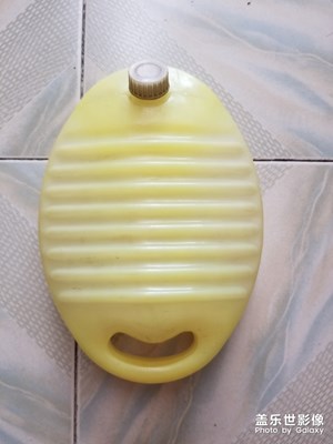 老物件