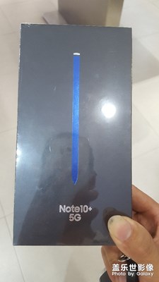 Note10+5G开箱