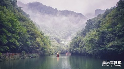 【团圆节】+赏山泛舟玩水