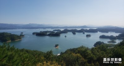 千岛湖