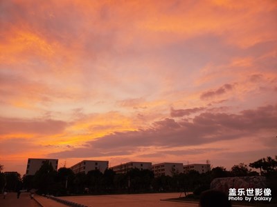 夕阳美好