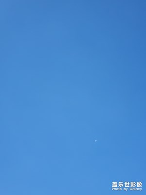 抚顺早上