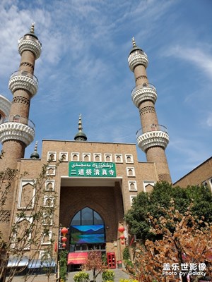 新疆游