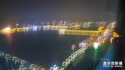 【夜色阑珊】+水城夜景