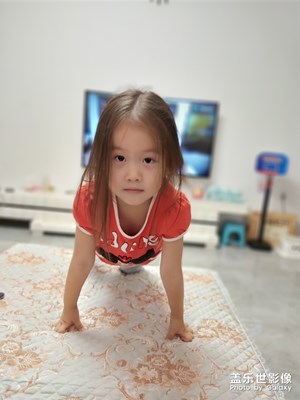 哇！
