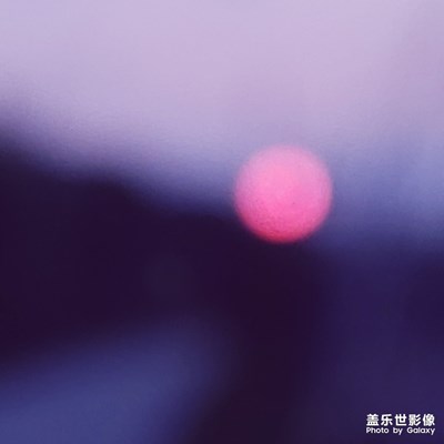 夕阳