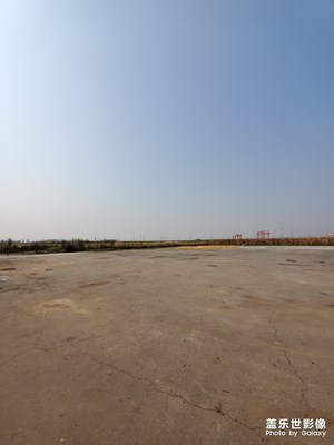 空气好