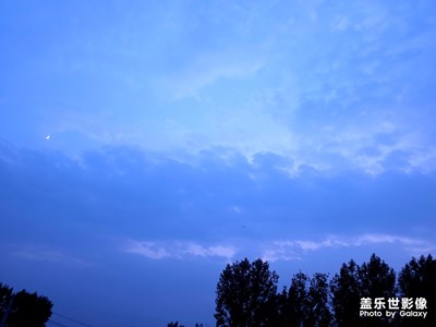 今日份天空