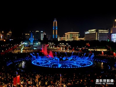 【欢度十一】+印象泉城