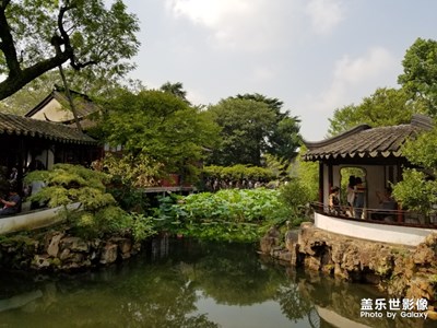 风景