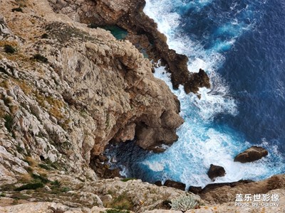 Cala Figuera