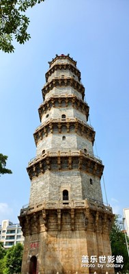 文光塔