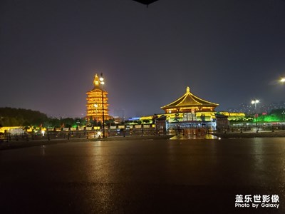大美洛阳