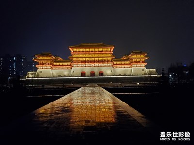 大美洛阳