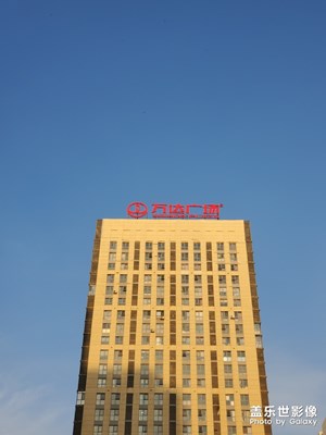 万达广场