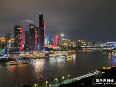 大重庆夜景