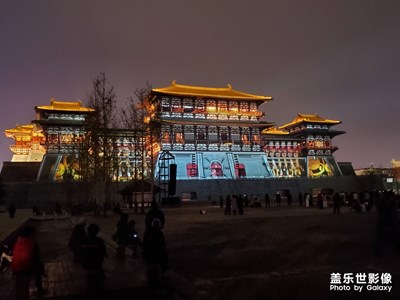 大美洛阳