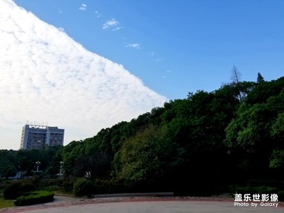 【瑰丽时分】碧蓝天空