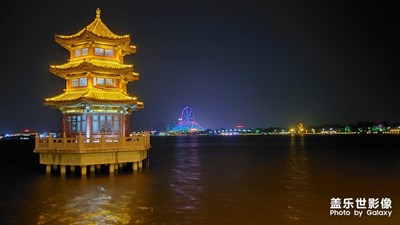 【瑰丽时分】+古城夜色