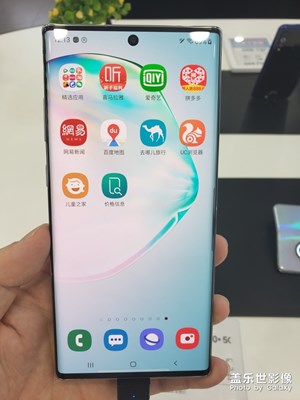 三星note 10