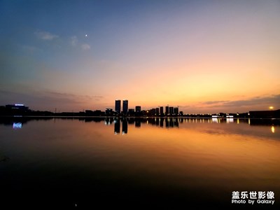 秋，霞