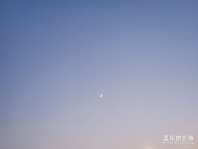 夜