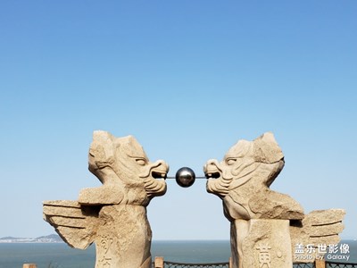 黄渤海的分界线