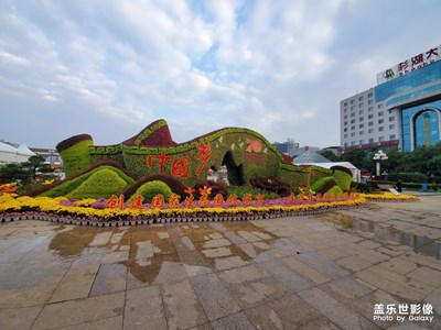 美丽桂林