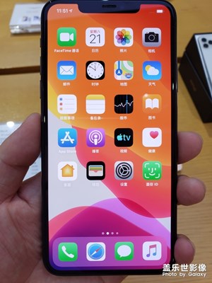 iPhone 11Pro max