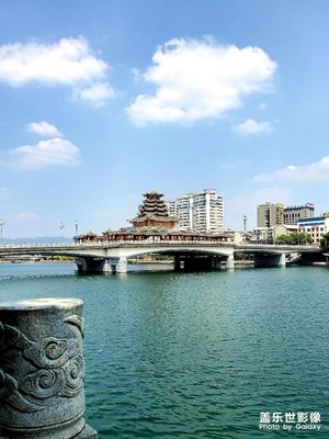 芷江游记