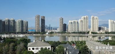 秋高气爽