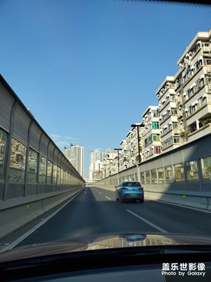 广州南天白云