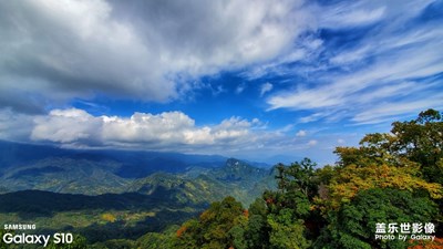 青城山