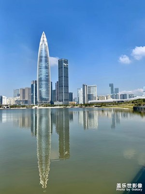 深圳