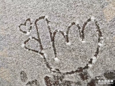 雪