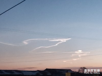 天空之书