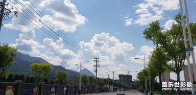 Tian