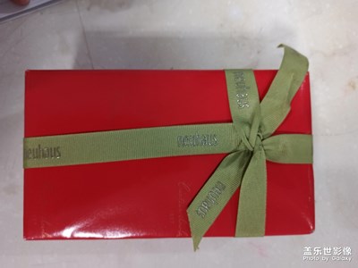 【双旦惊喜】不知道叫什么名字的巧克力