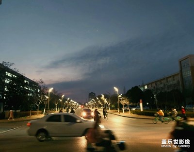 临沂大学