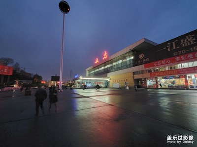 早晨7点钟的安康火车站