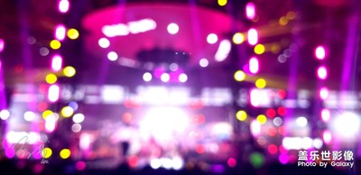 2020年会，参加的第7个年会了，分享一下新鲜的照片