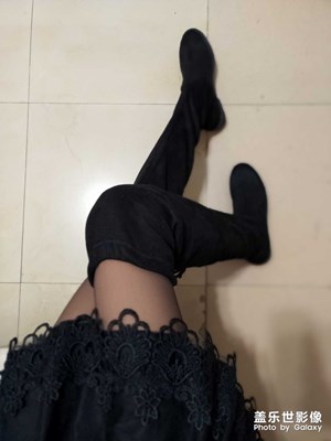 新靴子
