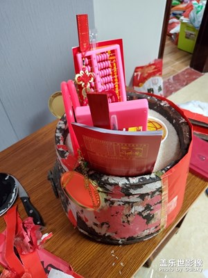 【缤纷世界】+