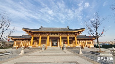 焦作市荣盛康旅*湖镇