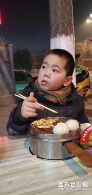 幸福