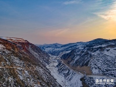 【鼠年吉祥】我家住在黄土高坡